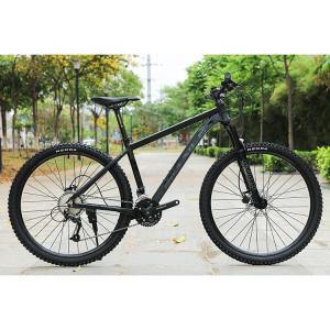 Buy cheap 29'' Carbon Frame MTB Bike Bicycle with Ordinary Pedal and Customized OEM Customization from wholesalers