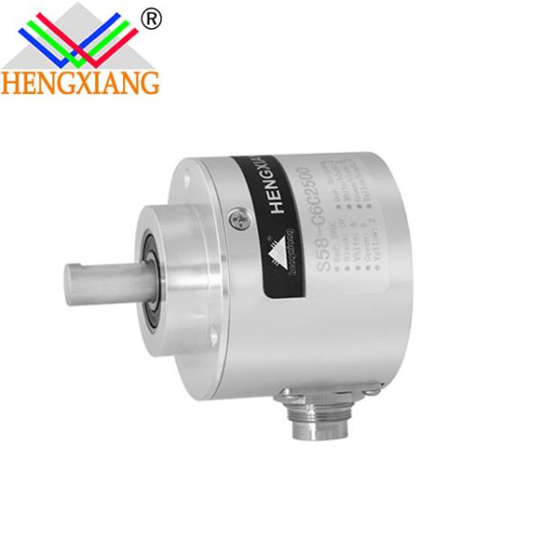 Buy cheap Incremental Quadrature Rotary Encoder S58 Solid Shaft Encoder from wholesalers