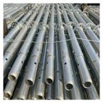 Buy cheap 12mm - 219mm Aluminium Scaffold Tube Aluminium Scaffold Pipe Q195 Q235 Q345 from wholesalers