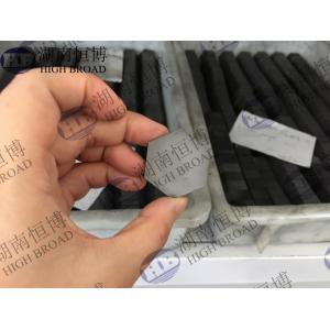 Buy cheap Police And Military Use Silicon Carbide / Boron Carbide Armor Tiles from wholesalers