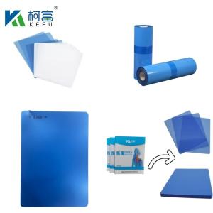 Buy cheap Min Density 0.28D X-ray Film For Accurate And Detailed Diagnostic Results from wholesalers