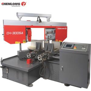 Buy cheap CH-600SA NC Control Horizontal Mitering Bandsaw from wholesalers