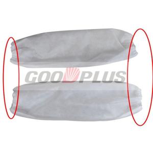 Buy cheap High Speed Sleeve Making Machine Sleeve Cover Making Machine Energy Saving from wholesalers