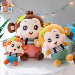 Hand Washable PP Cotton Stuffing Plush Monkey Doll