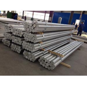 Buy cheap Electrical 1350 Aluminium Alloy Wire Rod With Bare Sheath from wholesalers