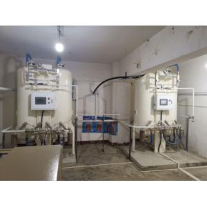 Buy cheap Modular Oxygen Generator PSA 60 Beds Hospital Oxygen Concentrator from wholesalers