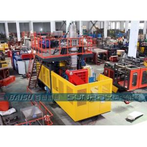 Buy cheap Hospital Bed HDPE Blow Moulding Machine With Hydraulic System SRB100 from wholesalers