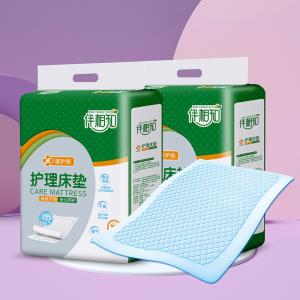 Buy cheap Customable Waterproof Absorbent Medical Bed Pads For Agility Training Solutions product
