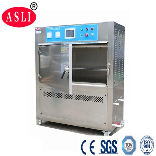 Quality Durable Accelerated Weathering Aging Test Chamber / UV Light Simulation Test Machine for sale