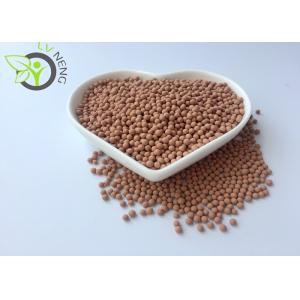 Buy cheap Advanced Zeolite Water Adsorption for Optimal Water Purification CAS No. 70955-01-0 from wholesalers