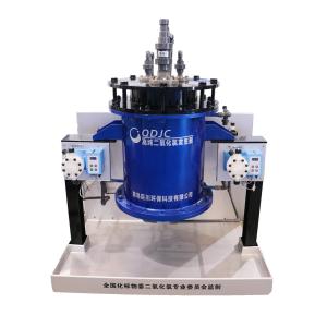 Water Treatment Gas Chlorine Dioxide Generator with and Automatic Control