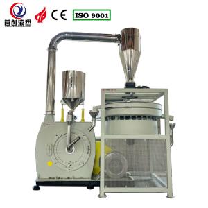 Buy cheap Air Cooling Plastic Grinder Machine with 200kg/h Capacity from wholesalers
