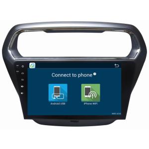 Buy cheap Ouchuangbo car radio touch screen android 8.1 system for Ford Escort with BT USB wifi gps nav SWC music output from wholesalers