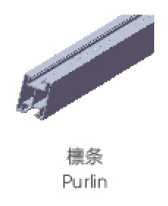 Glazed Tile Roof Solar Panel Mounting Structure 6063 6005