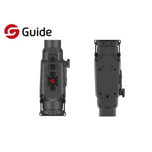 Buy cheap Day Night System Clip On Thermal Scope Front Attachment Quick Mount from wholesalers