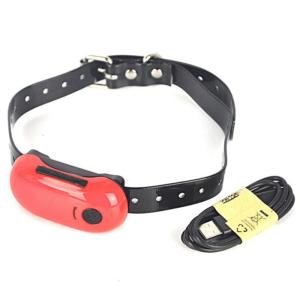 Buy cheap 2017  Newest mini Pet GPS tracker for dog/cat  Waterproof IP65 Tracking on APP Track on APP No need to set any command from wholesalers