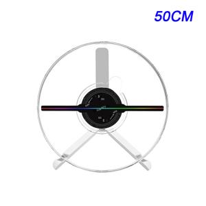 Buy cheap Customizable Holo Fan Spinning Hologram Fan 50CM 3D Hologram Fan from wholesalers