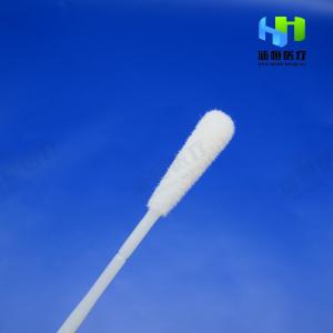 Buy cheap ISO13485 Disposable Sampling Swab , 152mm Medical Nasal Swab from wholesalers