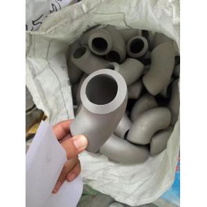 Buy cheap Nutflens volgens DIN 11864 - Form A Nutflange according to DIN 11864 - Form A from wholesalers