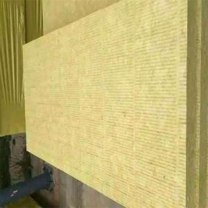 Buy cheap Thermal Insulation Rock Wool Board Basalt Fiber Slab 50mm Fireproof from wholesalers