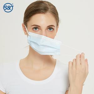 Buy cheap S&J Protective Disposable Anti Fog Face Mask Anti Fogging Respirator with Foam Strip on Inner Layer TYPE IIR ASTM F2100 Level 3 from wholesalers