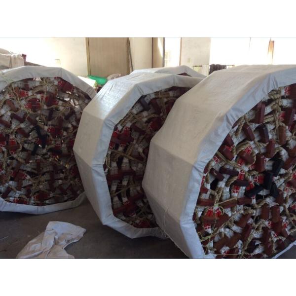 Buy cheap Marine safety escape rope ladder/Embarkation ladder from wholesalers