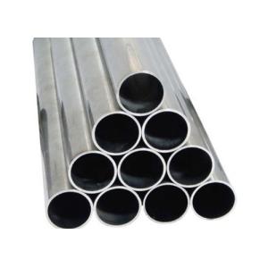Buy cheap Super stainless steel PIPE 24 INCH UNS S20910 COPPER ALLOY AISI XM-19 WELDED steel pipe seamless from wholesalers