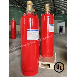 Buy cheap UL Automatic FM200 Fire Suppression System Cylinder from wholesalers
