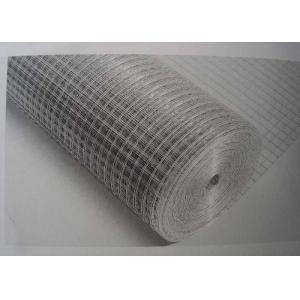 Buy cheap Safety Stainless Steel Welded Wire Cloth Opening Size 3/4"3/8"5/8" 1" 2" from wholesalers