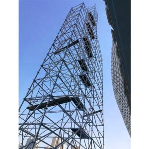 Buy cheap Sturdy Aluminium Scaffold Tower Ringlock Scaffolding System For Construction from wholesalers