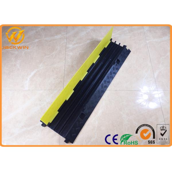 Buy cheap Rubber Electrical Wire Floor 3 Channel Cable Protector Ramp Black Yellow 9kg Weight from wholesalers