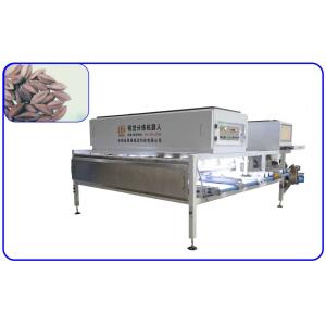 China 0.6MPa 50Hz Intelligent Grading Sorting Machine 12 Channel Optical Sorting System on sale China 0.6MPa 50Hz Intelligent Grading Sorting Machine 12 Channel Optical Sorting System on sale