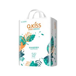 China Diapers pamperings  premium quality ultra dry disposable baby pant diaper with Q.Kiss Diaper on sale