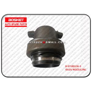Buy cheap ISUZU 700P/4HK1 REAR WHEEL CYLINDER CUP SET 5878320510 5-87832051-0 from wholesalers
