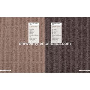 Buy cheap Polyester High-low Loop Carpet,office carpet from wholesalers