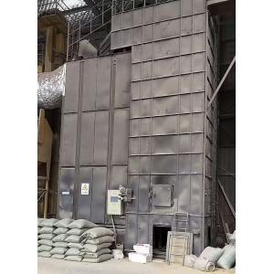 Buy cheap Low Husk Consumption Biomass Furnace With 85% Efficiency  For 300 Ton Grain Dryer from wholesalers