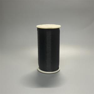 Buy cheap 0.07mm PBT Monofilament Eyelashes High Strength Monofilament from wholesalers