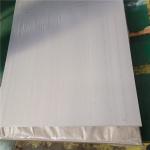 Buy cheap 24x36 2mm 316 Stainless Steel Sheet Perforated 14 Gauge 12 Gauge Stainless Steel Sheet from wholesalers