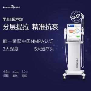 LED Bar Lights Ultrasonic Cavitation Machine NMPA White Physical Therapy
