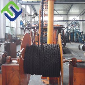 Buy cheap 52mm PP Braided Polypropylene Marine Rope Mooring 8 Strand from wholesalers