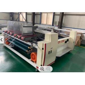 Buy cheap Two Pieces Carton Folding And Gluing Machine For Corrugated Box from wholesalers
