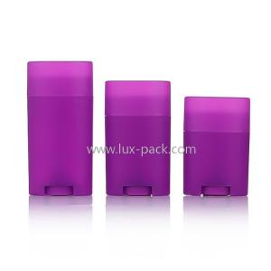 Buy cheap Customizable 30ml 50ml 75ml PP Deodorant Stick Container from wholesalers