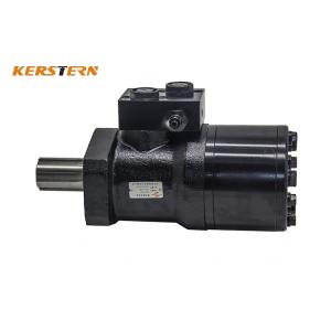 Buy cheap 800ml/R Orbital  Hydraulic Motor With High Efficiency from wholesalers