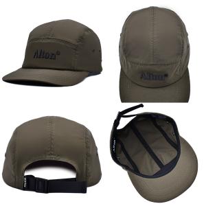 Buy cheap Cotton / Nylon / Polyester 5 Panel Camper Hat With Customized Eyelets from wholesalers