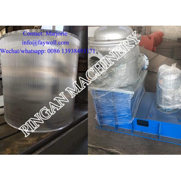Buy cheap 1200MPN 1.2m2 Complete SS304 Pressure Screen Drum from wholesalers