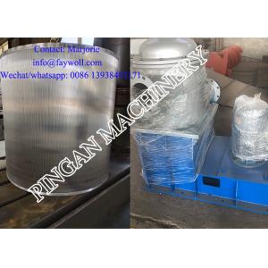 Buy cheap 1200MPN 1.2m2 Complete SS304 Pressure Screen Drum from wholesalers