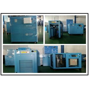 Buy cheap Air Cooling Oil Lubricated Air Compressor Screw Type Low Decibel 7.5KW 10 HP from wholesalers