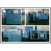 Buy cheap Air Cooling Oil Lubricated Air Compressor Screw Type Low Decibel 7.5KW 10 HP product