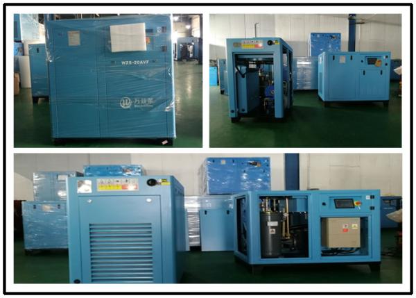 Buy cheap Air Cooling Oil Lubricated Air Compressor Screw Type Low Decibel 7.5KW 10 HP from wholesalers