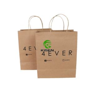 Buy cheap Portable Rope Handle Carrier Bags , Folded Plain White Paper Bags With Handles from wholesalers